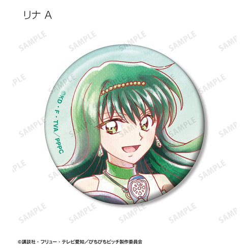 『ぴちぴちピッチ』描き下ろし 20th Anniversary ver. トレーディング Ani-Art aqua label 缶バッジ(単位/BOX)