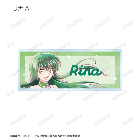 『ぴちぴちピッチ』描き下ろし 20th Anniversary ver. トレーディング Ani-Art aqua label アクリルネームプレート(単位/BOX)