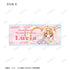 『ぴちぴちピッチ』描き下ろし 20th Anniversary ver. トレーディング Ani-Art aqua label アクリルネームプレート(単位/BOX)