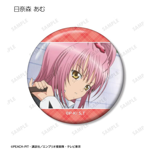 『しゅごキャラ!』トレーディング場面写缶バッジ vol.2(単位/BOX)