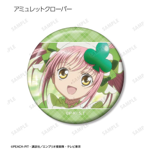 『しゅごキャラ!』トレーディング場面写缶バッジ vol.2(単位/BOX)