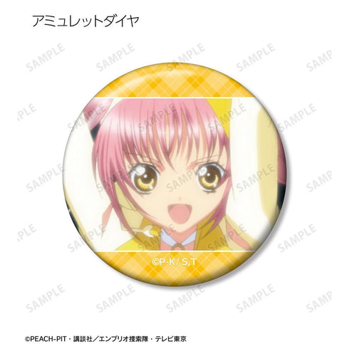 『しゅごキャラ!』トレーディング場面写缶バッジ vol.2(単位/BOX)