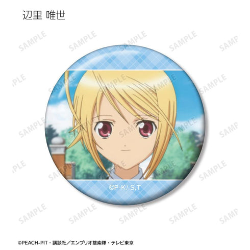 『しゅごキャラ!』トレーディング場面写缶バッジ vol.2(単位/BOX)