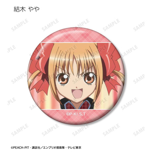 『しゅごキャラ!』トレーディング場面写缶バッジ vol.2(単位/BOX)