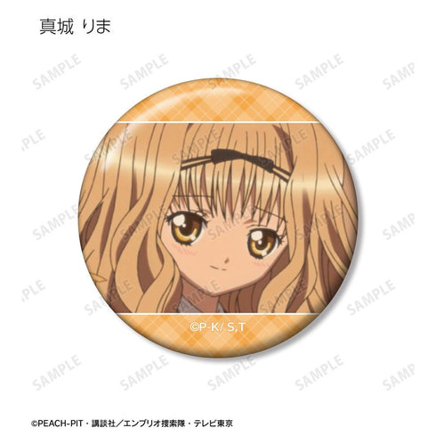 『しゅごキャラ!』トレーディング場面写缶バッジ vol.2(単位/BOX)