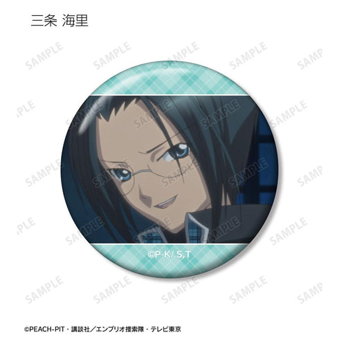 『しゅごキャラ!』トレーディング場面写缶バッジ vol.2(単位/BOX)