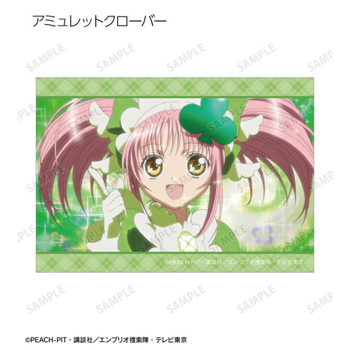 『しゅごキャラ!』トレーディング場面写ブロマイド(単位/BOX)