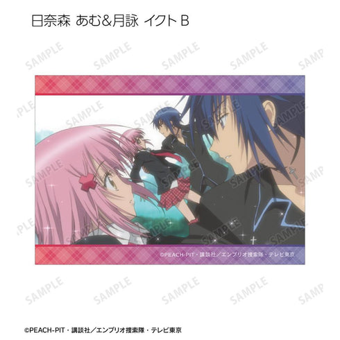 『しゅごキャラ!』トレーディング場面写ブロマイド(単位/BOX)