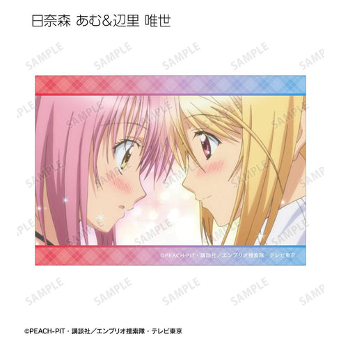 『しゅごキャラ!』トレーディング場面写ブロマイド(単位/BOX)