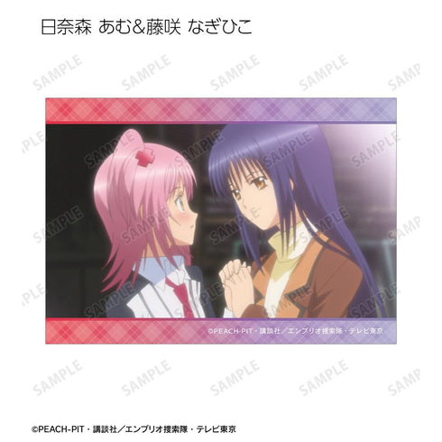 『しゅごキャラ!』トレーディング場面写ブロマイド(単位/BOX)