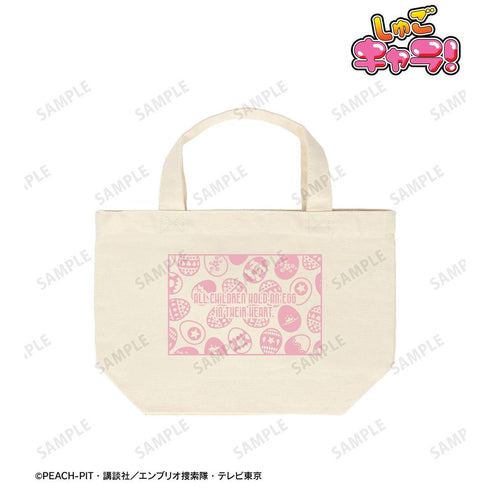 『しゅごキャラ!』しゅごたま ランチトートバッグ