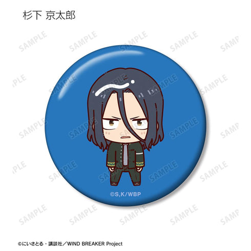 『WIND BREAKER』トレーディング ちょこんと! 缶バッジ(単位/BOX)【202507再販】