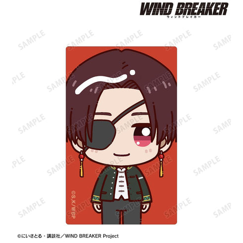 『WIND BREAKER』蘇枋 隼飛 ちょこんと! カードステッカー