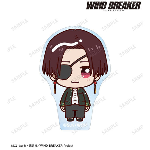 『WIND BREAKER』蘇枋 隼飛 ちょこんと! アクリルステッカー【202507再販】