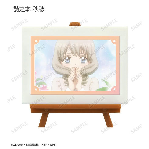 『カードキャプターさくら クリアカード編』トレーディング場面写ミニアートフレーム(単位/BOX)