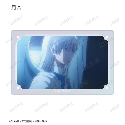 『カードキャプターさくら クリアカード編』トレーディング場面写カードステッカー(単位/BOX)