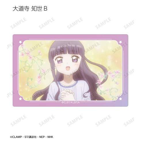 『カードキャプターさくら クリアカード編』トレーディング場面写カードステッカー(単位/BOX)