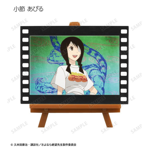 『さよなら絶望先生』トレーディング場面写フィルム風ミニアートフレーム ver.A(単位/BOX)