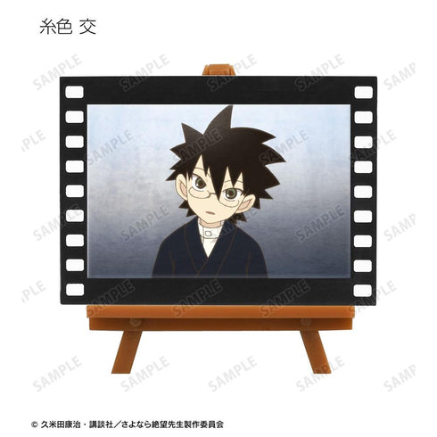 《再見絕望先生》交易卡場景照片 膠片風迷你藝術相框 ver.A(單位/盒)【202605再版】