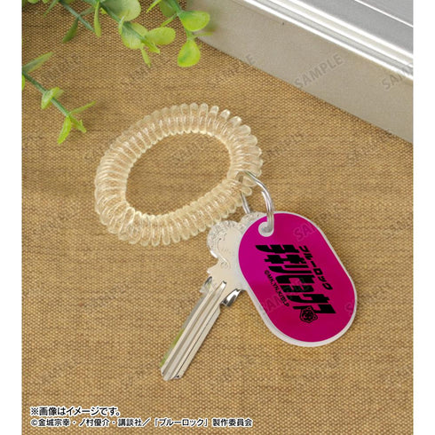 『ブルーロック』千切 豹馬 ネームデザイン ロッカーキー風アクリルキーホルダー【202512再販】