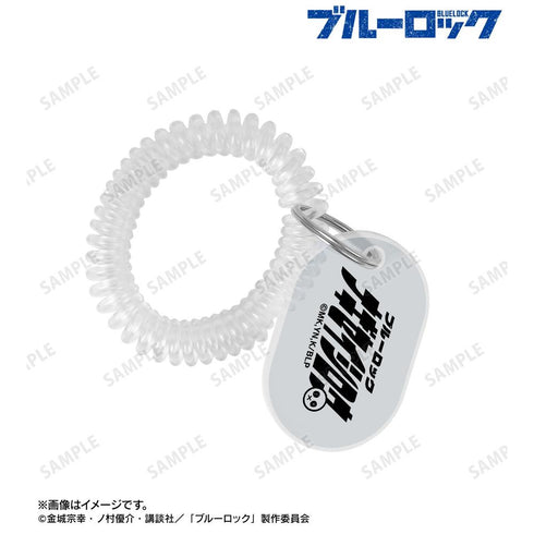 『ブルーロック』凪 誠士郎 ネームデザイン ロッカーキー風アクリルキーホルダー【202605再販】