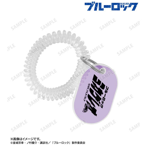 『ブルーロック』御影 玲王 ネームデザイン ロッカーキー風アクリルキーホルダー