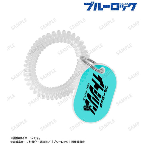 『ブルーロック』糸師 凛 ネームデザイン ロッカーキー風アクリルキーホルダー【202512再販】