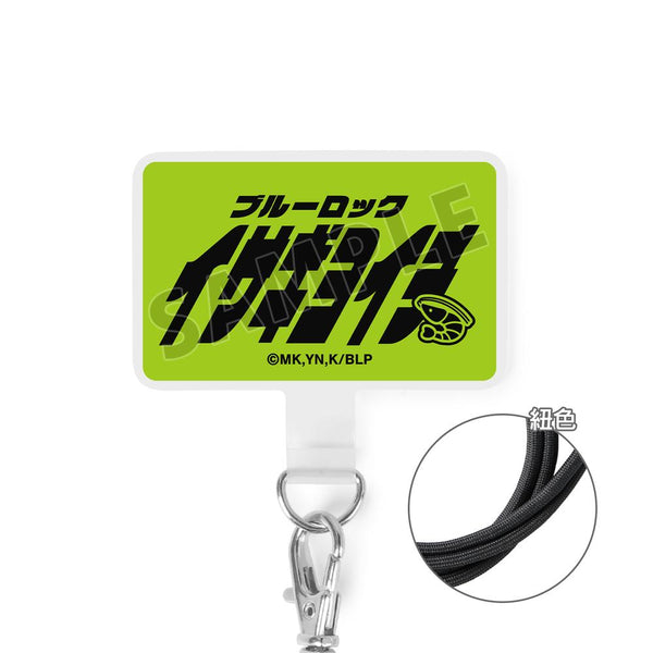 『ブルーロック』潔 世一 ネームデザイン フォンタブ【202512再販】