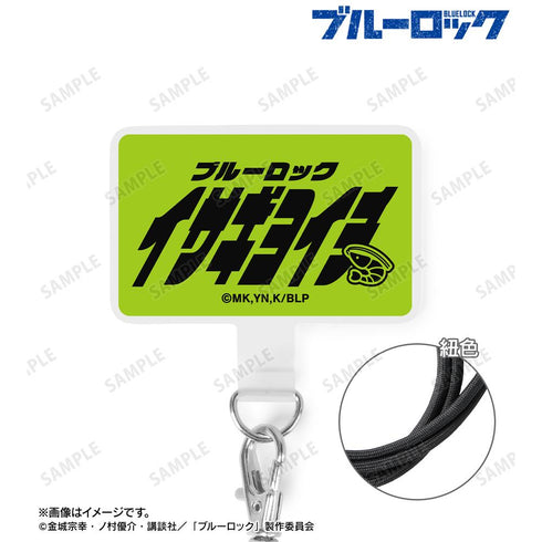 『ブルーロック』潔 世一 ネームデザイン フォンタブ【202512再販】