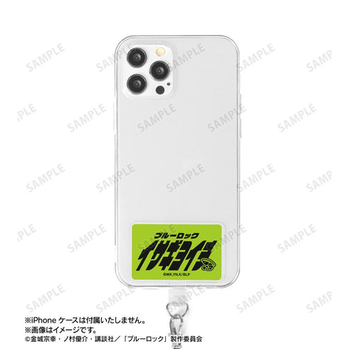 『ブルーロック』潔 世一 ネームデザイン フォンタブ【202512再販】