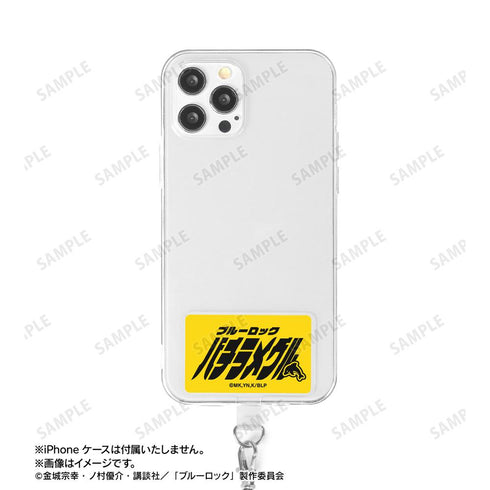 『ブルーロック』蜂楽 廻 ネームデザイン フォンタブ【202512再販】