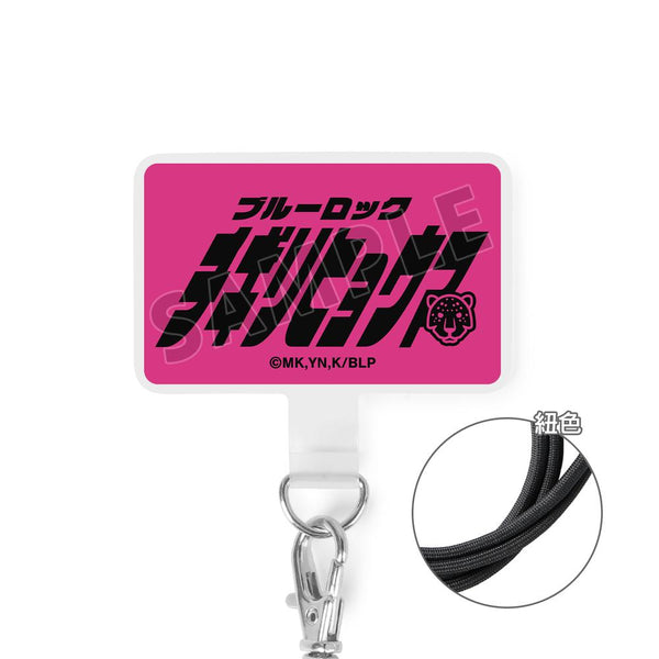 『ブルーロック』千切 豹馬 ネームデザイン フォンタブ【202512再販】