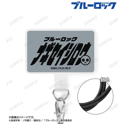 『ブルーロック』凪 誠士郎 ネームデザイン フォンタブ【202512再販】