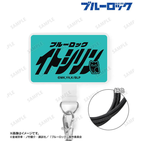 『ブルーロック』糸師 凛 ネームデザイン フォンタブ【202512再販】