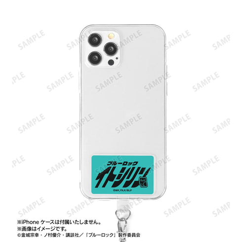 『ブルーロック』糸師 凛 ネームデザイン フォンタブ【202512再販】