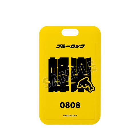 『ブルーロック』蜂楽 廻 ネームデザイン フォトカードホルダー【202512再販】
