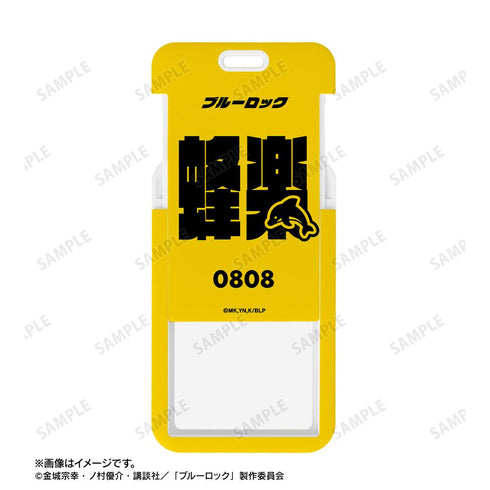 『ブルーロック』蜂楽 廻 ネームデザイン フォトカードホルダー【202512再販】