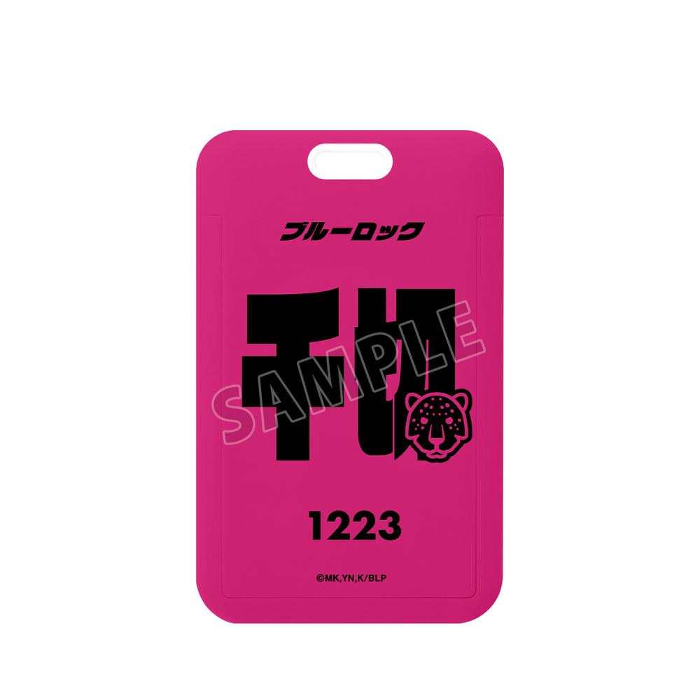 あっとほぉーむカフェちたんラミカホログラム