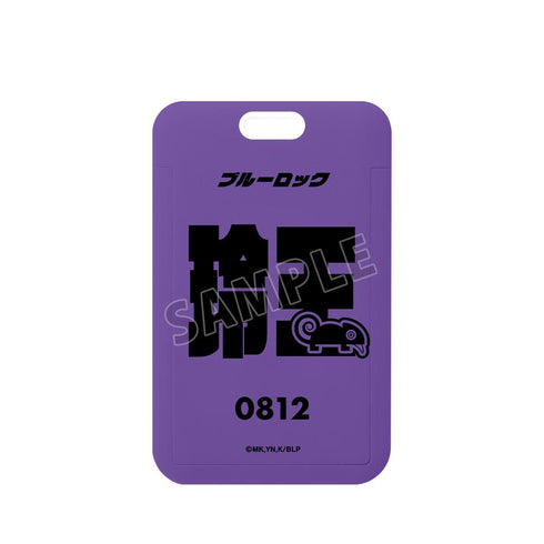 『ブルーロック』御影 玲王 ネームデザイン フォトカードホルダー【202512再販】