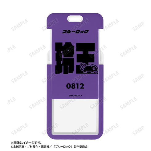 『ブルーロック』御影 玲王 ネームデザイン フォトカードホルダー【202512再販】