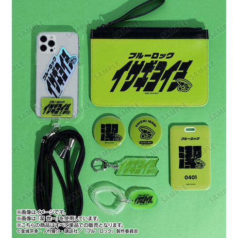 『ブルーロック』御影 玲王 ネームデザイン フォトカードホルダー【202512再販】