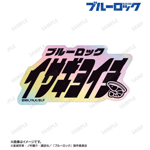 『ブルーロック』潔 世一 ネームデザイン オーロラステッカー