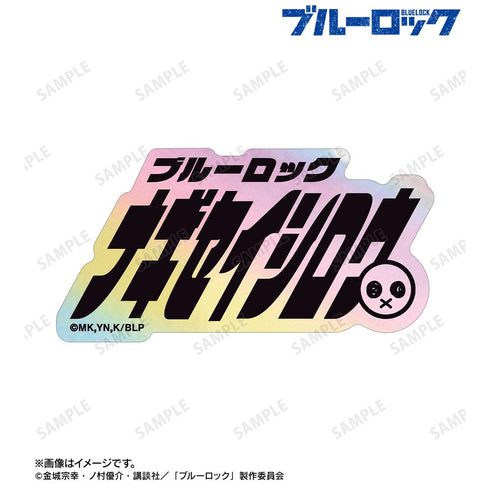 『ブルーロック』凪 誠士郎 ネームデザイン オーロラステッカー