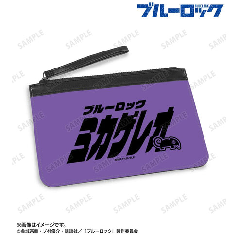 『ブルーロック』御影 玲王 ネームデザイン PUレザーフラットポーチ【202512再販】