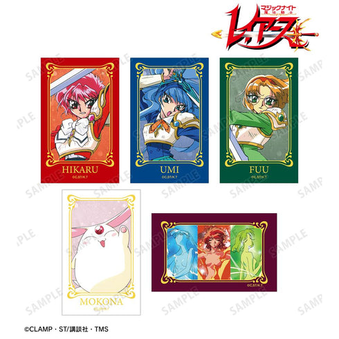 『魔法騎士レイアース』イラストカード5枚セット