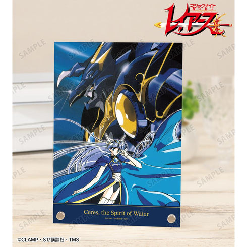 『魔法騎士レイアース』海神セレス A5アクリルパネル
