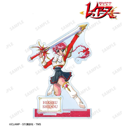 《魔法騎士雷亞斯》獅堂光 附配件 BIG 壓克力立牌 ver.A【202604 再版】