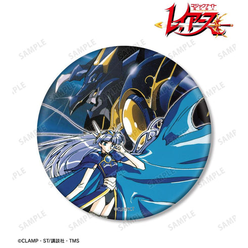 《魔法騎士雷亞斯》海神塞雷斯 大尺寸徽章【202604 再版】