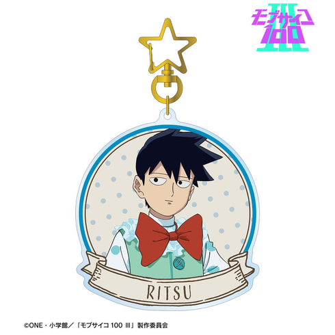 『モブサイコ100 III』描き下ろし 影山律 サーカスver. BIGアクリルキーホルダー
