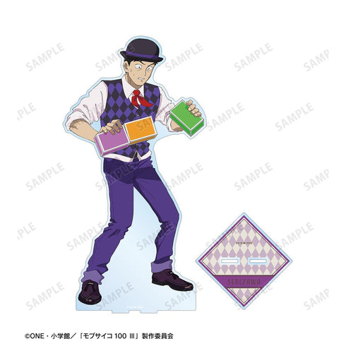 『モブサイコ100 III』描き下ろし 芹沢克也 サーカスver. 特大アクリルスタンド